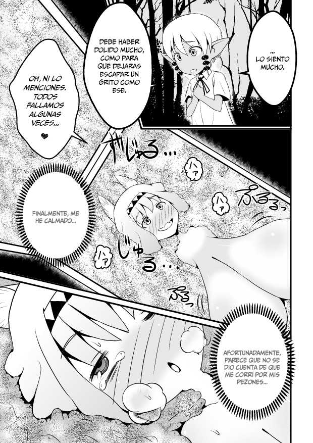 [Jagausa] Toaru Seinen to Mithra Ch. 1 | Un Cierto Chico y Mithra Capitulo 1 (Final Fantasy XI) [Spanish] [Mr.MPD] - Page 26