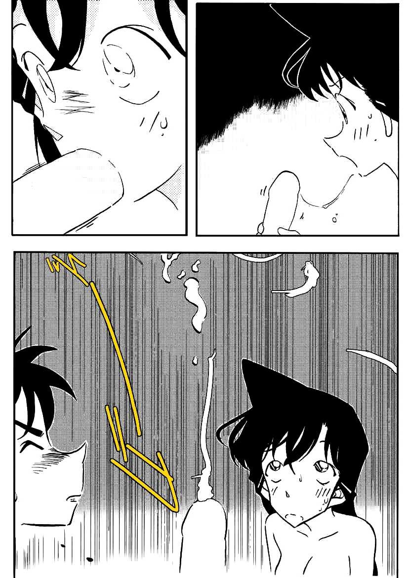 EL BAÑO SECRETO [Spanish] [Rewrite] [SEXVILLA] - Page 16