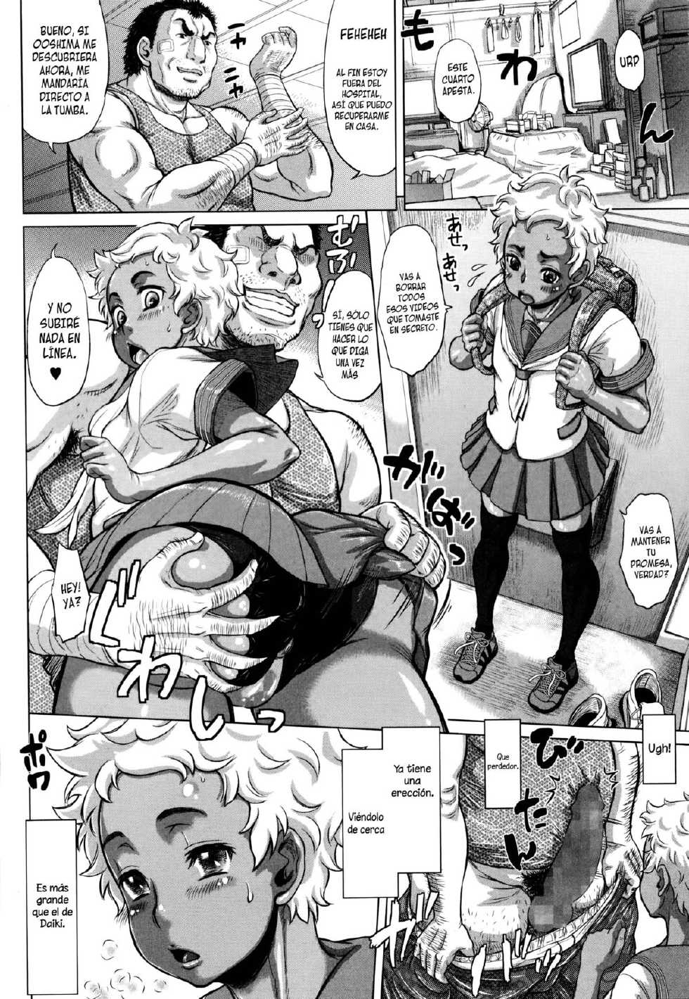 [Minority] Ai wa Portio no Kanata ni (COMIC Masyo 2014-11) [Spanish] [XHentai95] - Page 12