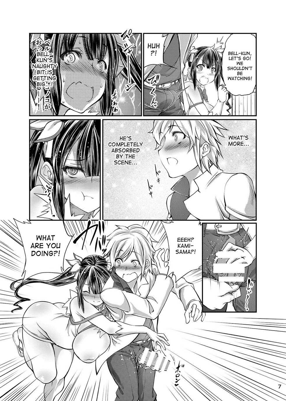 [Zensoku Rider (Tenzen Miyabi)] Dungeon ni Juukan o Motomeru no wa Machigatteiru Darou ka (Dungeon ni Deai o Motomeru no wa Machigatteiru Darou ka) [English] [desudesu] [Digital] - Page 6
