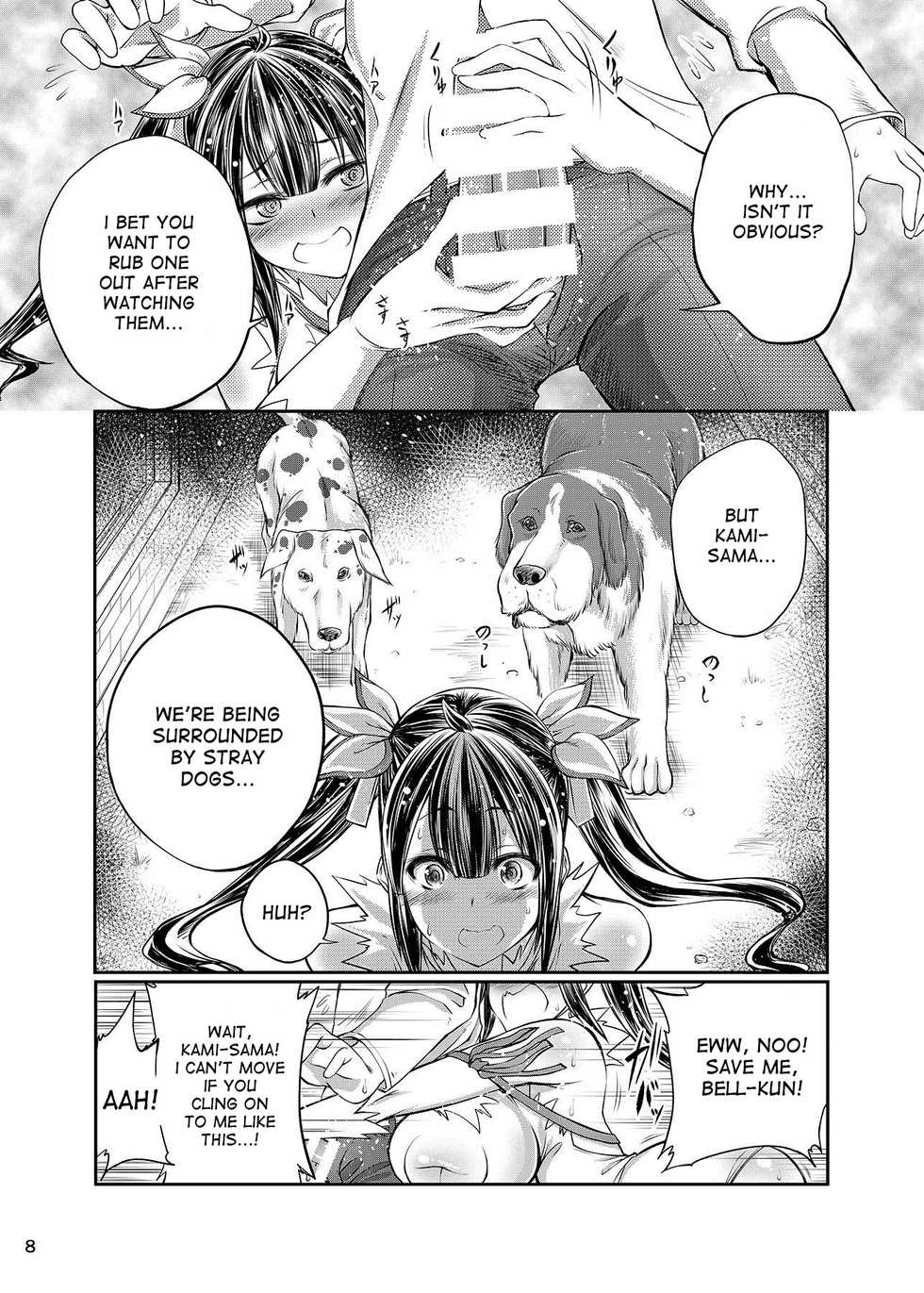 [Zensoku Rider (Tenzen Miyabi)] Dungeon ni Juukan o Motomeru no wa Machigatteiru Darou ka (Dungeon ni Deai o Motomeru no wa Machigatteiru Darou ka) [English] [desudesu] [Digital] - Page 7