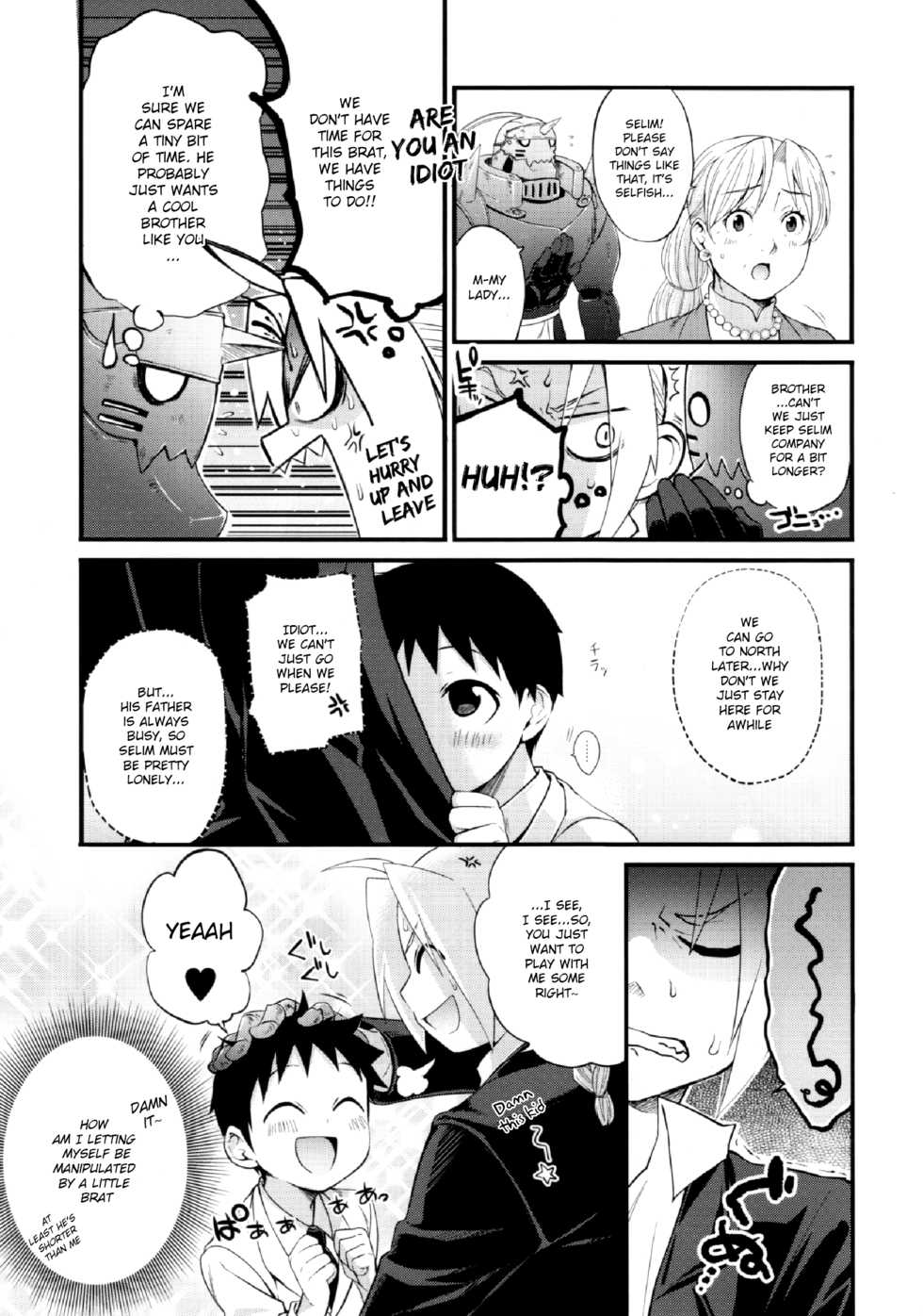 (Shota Scratch 27) [Yabure Kabure (Agemon)] Uwasa no Onii-san (Fullmetal Alchemist) [English] {Shotachan} - Page 6