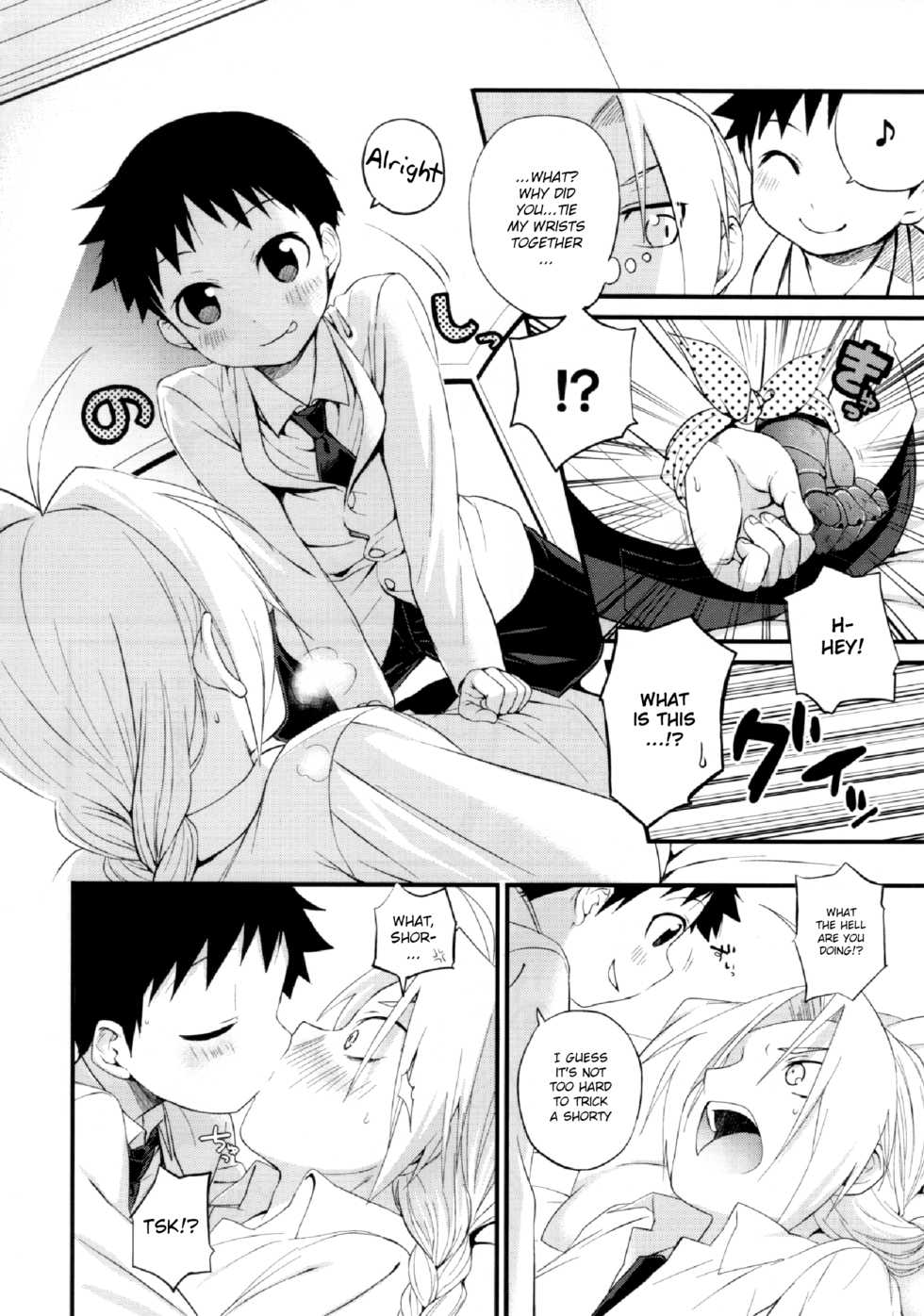 (Shota Scratch 27) [Yabure Kabure (Agemon)] Uwasa no Onii-san (Fullmetal Alchemist) [English] {Shotachan} - Page 9