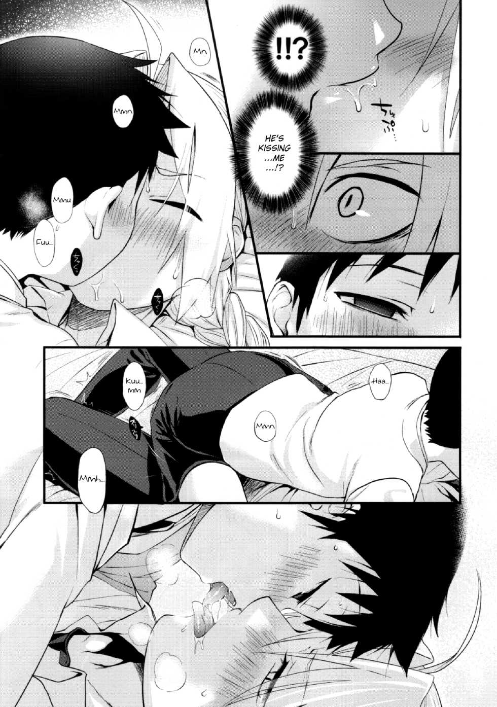 (Shota Scratch 27) [Yabure Kabure (Agemon)] Uwasa no Onii-san (Fullmetal Alchemist) [English] {Shotachan} - Page 10