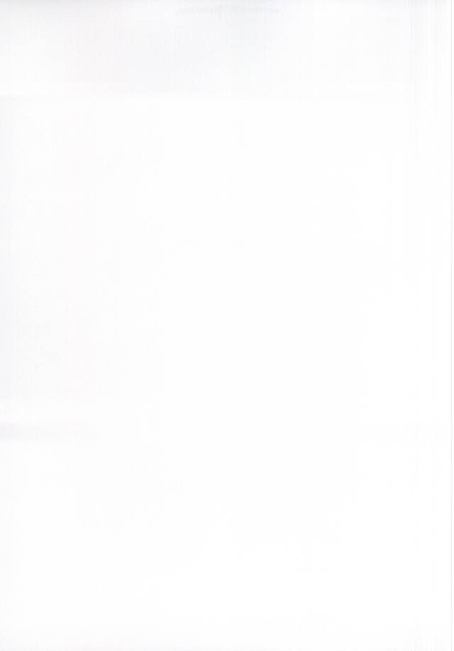 (Zero no Hakobune) [Masudaya (Masuda Tomeko)] Futari Gurashi no Hibi (ALDNOAH.ZERO) - Page 38