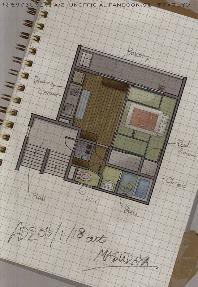 (Zero no Hakobune) [Masudaya (Masuda Tomeko)] Futari Gurashi no Hibi (ALDNOAH.ZERO) - Page 40