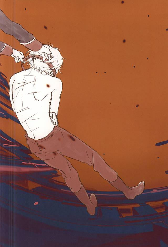 (HaruCC20) [Kandenchi (Denki)] Itai Aitai Ai Shitai (ALDNOAH.ZERO) - Page 36