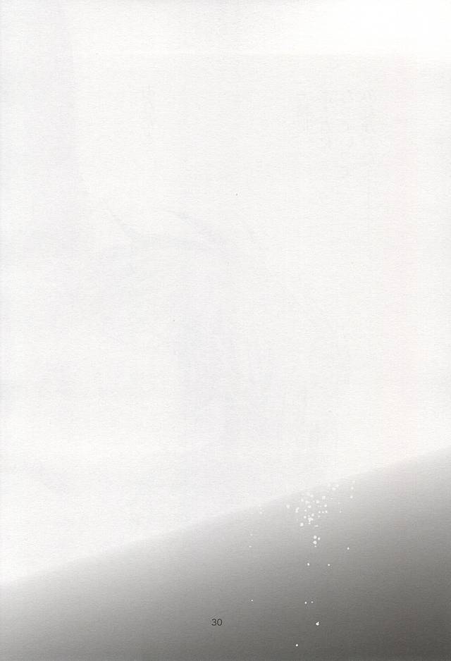 (Winning Shot 4) [LEFT (ore)] Otona no Tsumori (Daiya no Ace) - Page 24