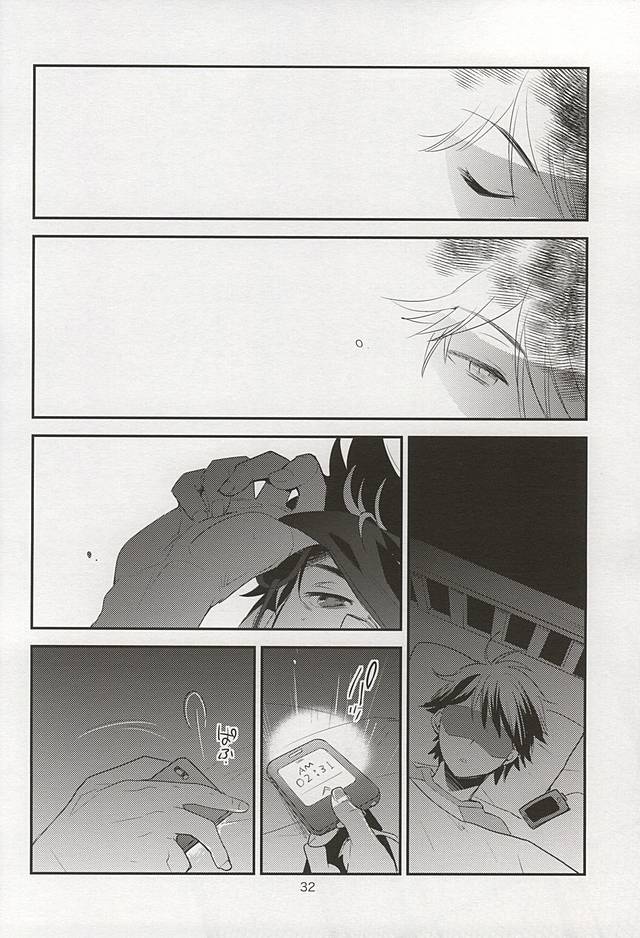 (Winning Shot 4) [LEFT (ore)] Otona no Tsumori (Daiya no Ace) - Page 26
