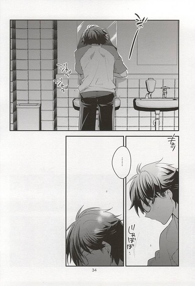 (Winning Shot 4) [LEFT (ore)] Otona no Tsumori (Daiya no Ace) - Page 28