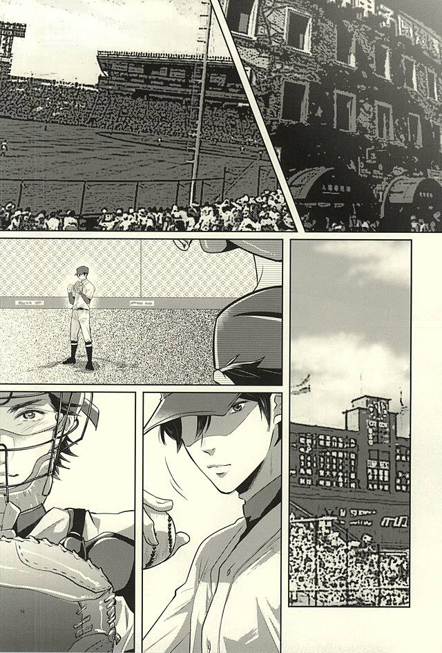 (SUPERKansai21) [Fujiya (Fujikakku)] Summer Heat (Daiya no Ace) - Page 18