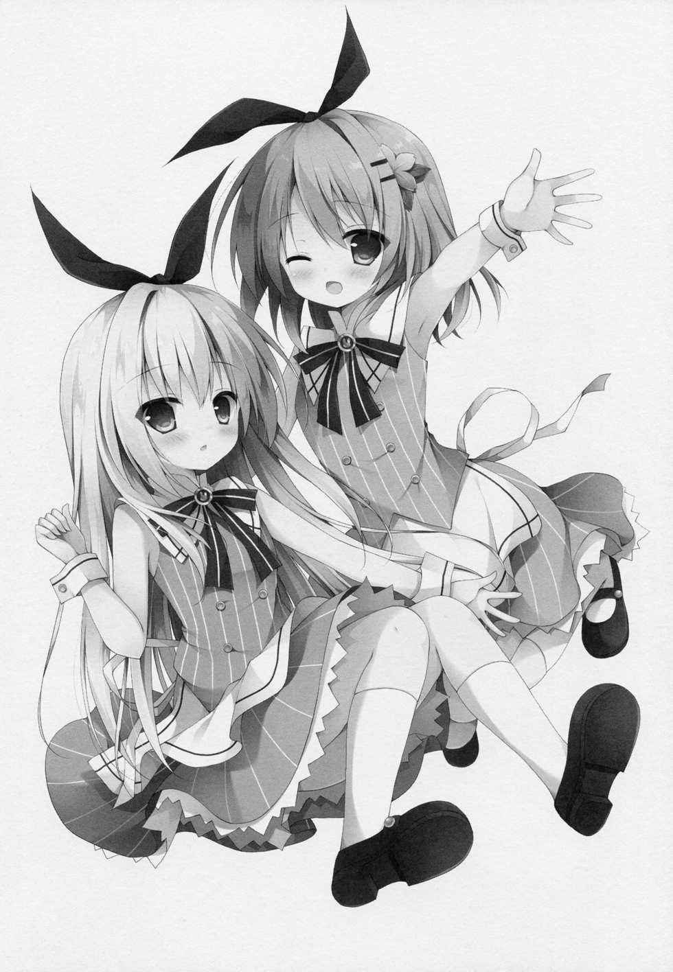 (C88) [Public bath (Izumi Yuhina)] Himitsu no Natsuyasumi (Gochuumon wa Usagi desu ka?) [Korean] - Page 14