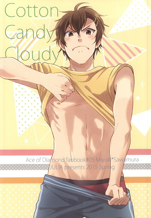 (HaruCC20) [JULIA (Matsuyoshi Ako)] Cotton Candy Cloudy (Daiya no Ace) - Page 19