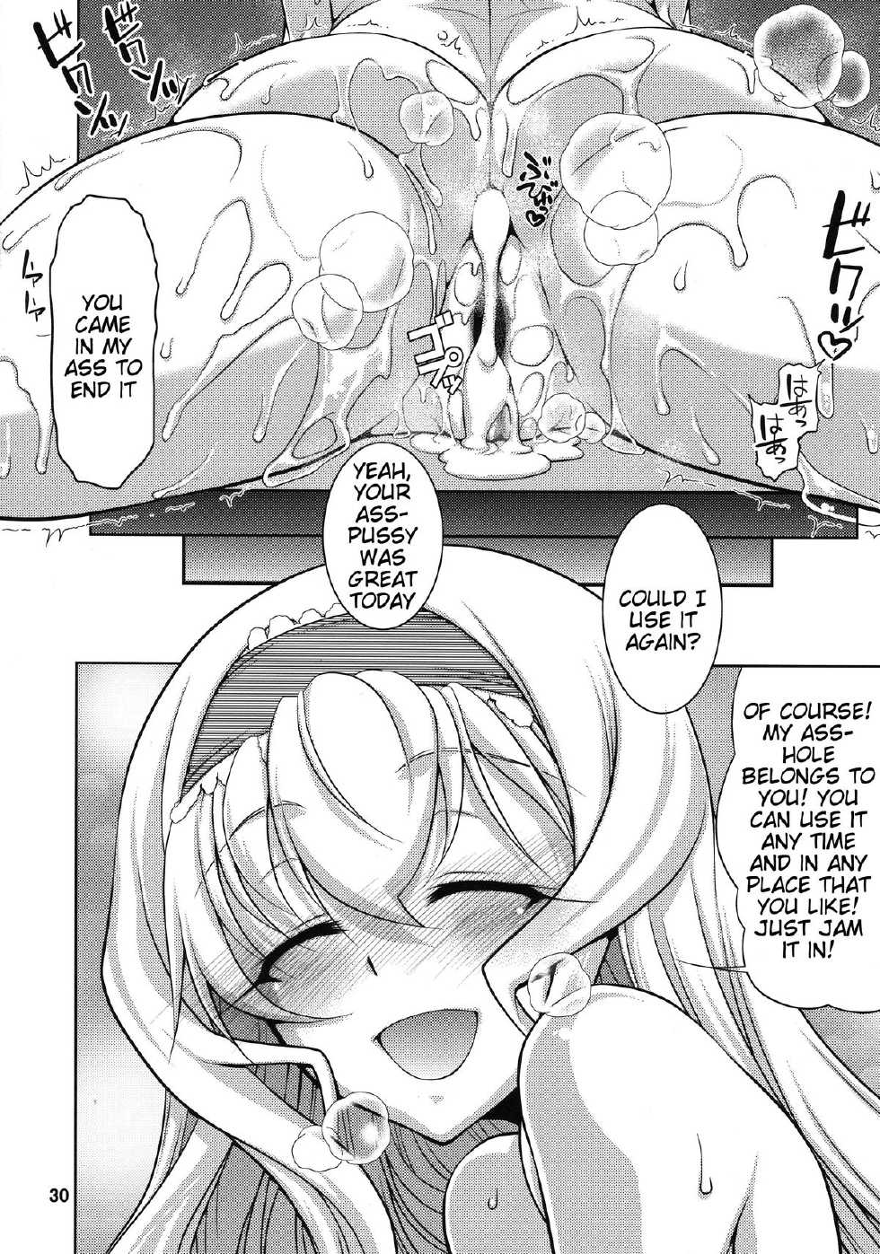 (C85) [GOLD RUSH (Suzuki Address)] IS 2 (IS <Infinite Stratos>) [English] [Tigoris] - Page 29