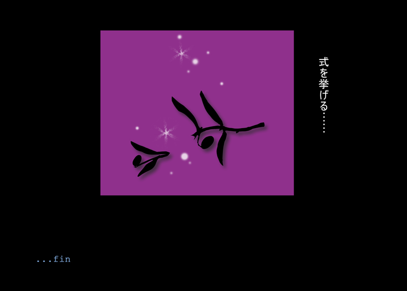 [Roji Koubou (Roji Tomoharu)] Himegoya nite ~Shoujo Chitairoku~ - Page 35