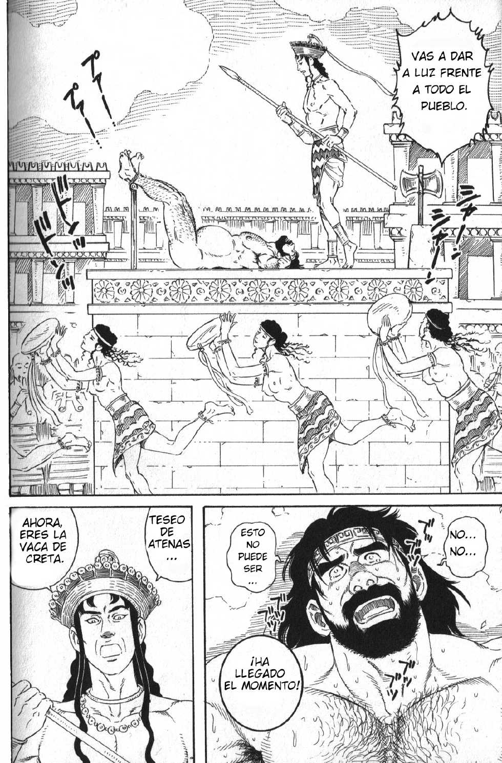 [Tagame Gengoroh] Kureta no Meushi | Teseo y el minotauro [Spanish] - Page 14