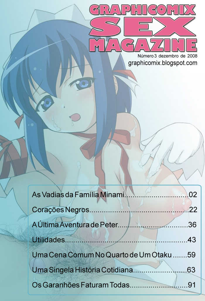 Graphicomix Sex Magazine 03(BR) - Page 2