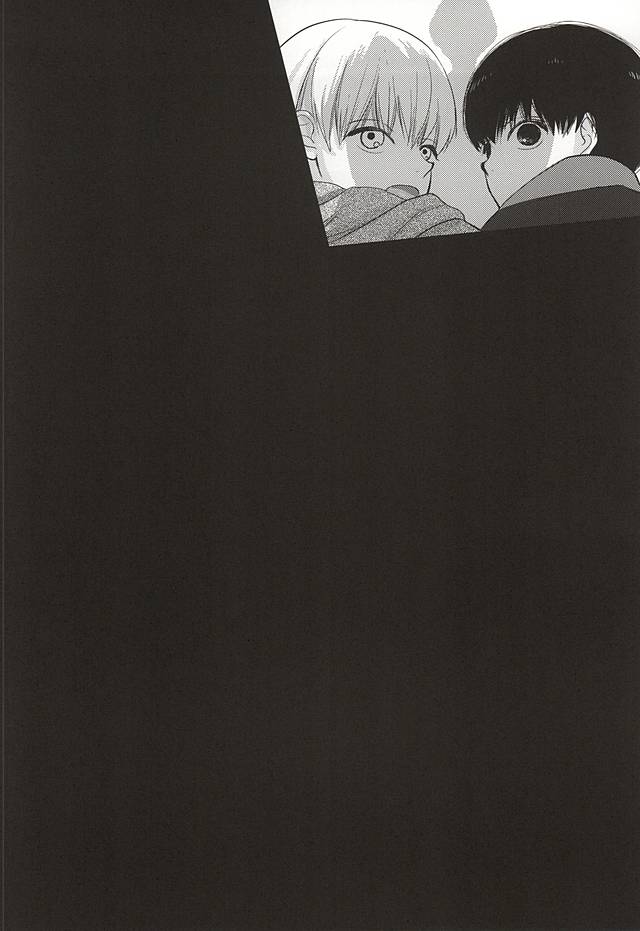 (SPARK10) [OTIMPONS (Rainy)] Haise no Inai Hi (Tokyo Ghoul) - Page 21