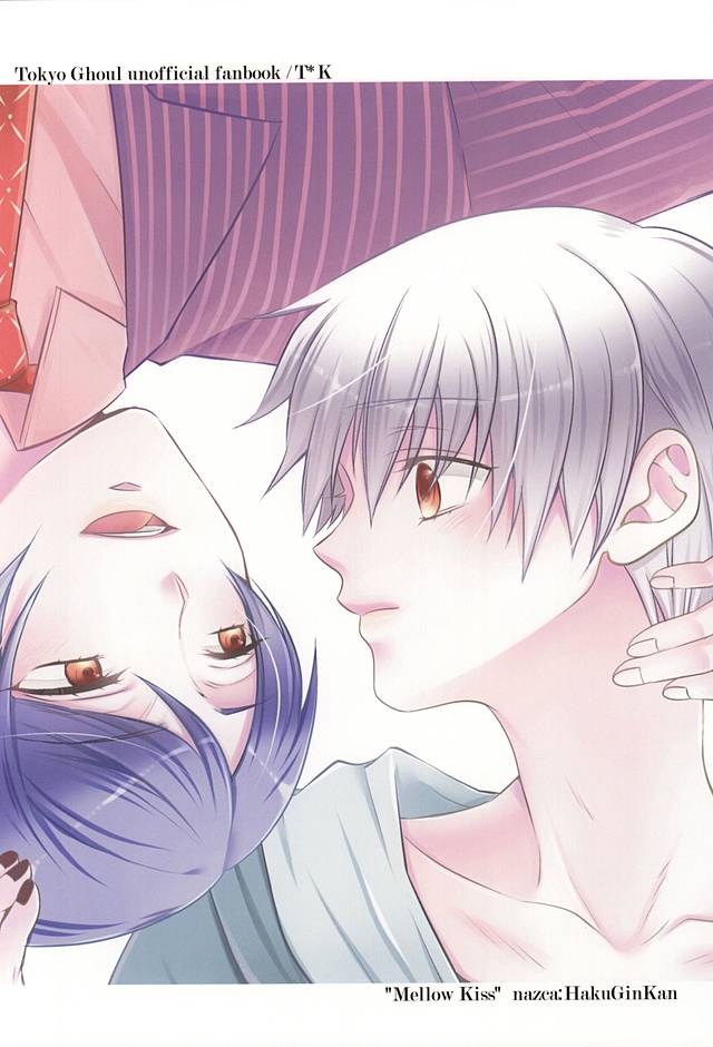 (Shoku no Kyouen 2) [Hakuginkan (Nazca)] Mellow Kiss (Tokyo Ghoul) - Page 29