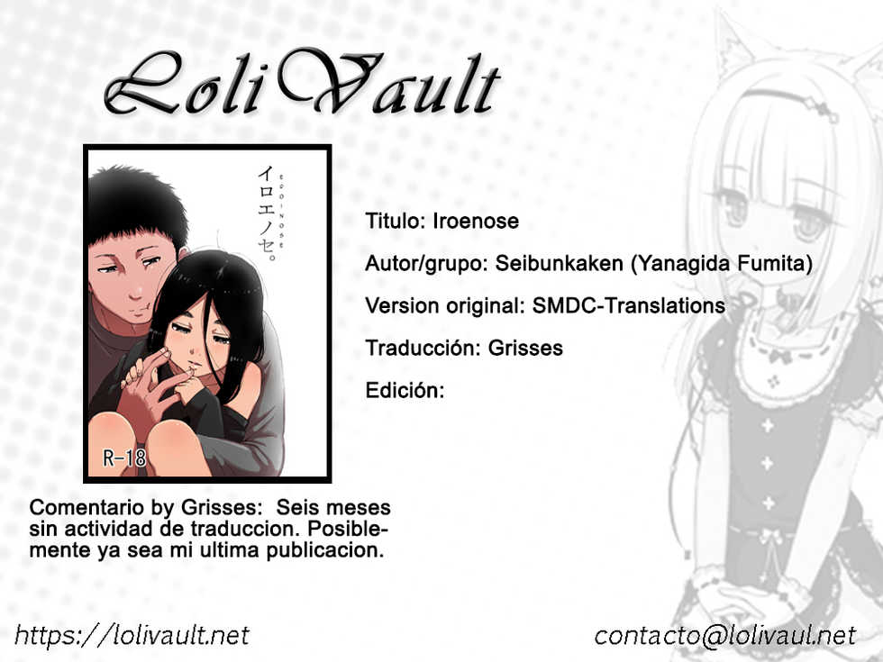 [Seibunkaken (Yanagida Fumita)] Iroenose. [Spanish] [Lolivault] [Digital] [Incomplete] - Page 19