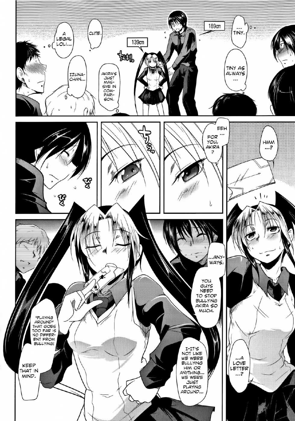 [Maban] Super Daimaou Mini | Super Great Mini Demon Lord (Hatsujou Lovers) [English] [Team Koinaka] - Page 3