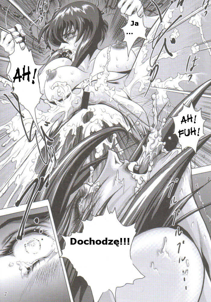 [Akiyama Production (Mikazuki Shiko)] Denno Fuck - Shousa Houkai (Ghost in the Shell) [Polish] [Gainsborough Translations] - Page 8
