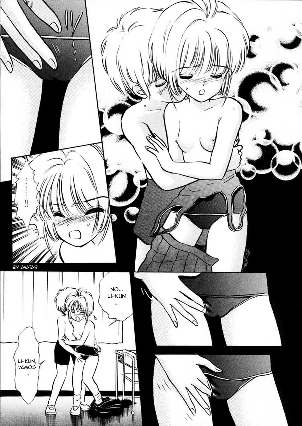 (SC8) [Mystic Chord (Gyro Amarume)] INTRODUCTION (Cardcaptor Sakura) [Spanish] [Avatar-kun] [Incomplete] - Page 24