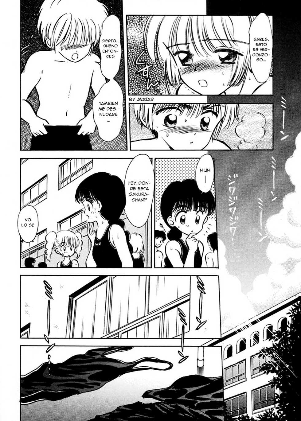 (SC8) [Mystic Chord (Gyro Amarume)] INTRODUCTION (Cardcaptor Sakura) [Spanish] [Avatar-kun] [Incomplete] - Page 25