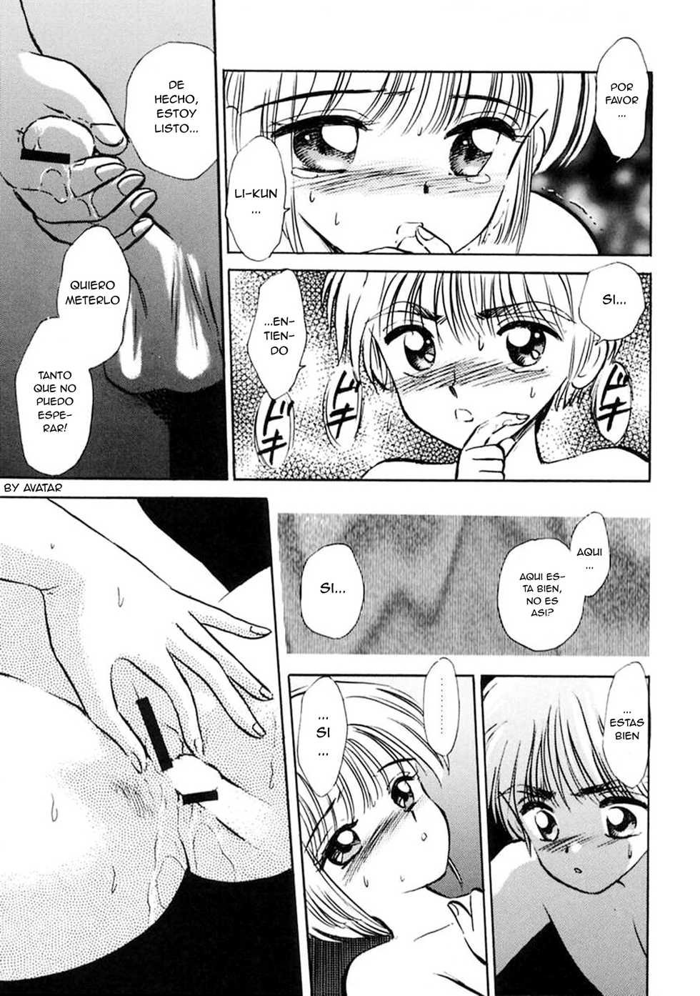 (SC8) [Mystic Chord (Gyro Amarume)] INTRODUCTION (Cardcaptor Sakura) [Spanish] [Avatar-kun] [Incomplete] - Page 38