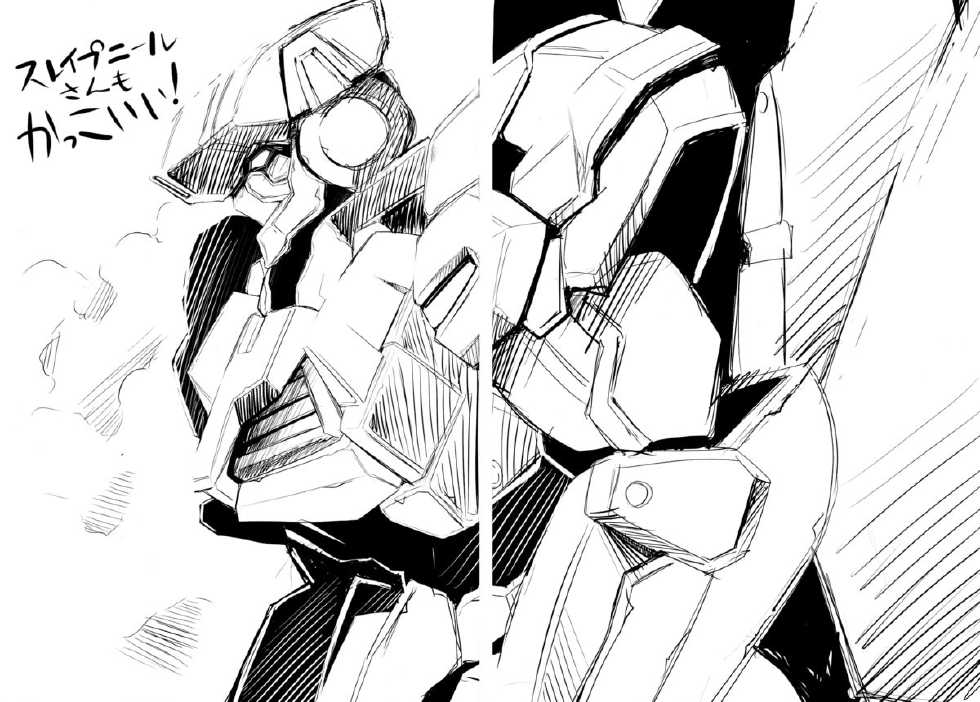 (C86) [Akifumi-chan (Osawa Akifumi)] Akifumi-chan 12-gou Aldnoah Bitch (Aldnoah.Zero) - Page 4