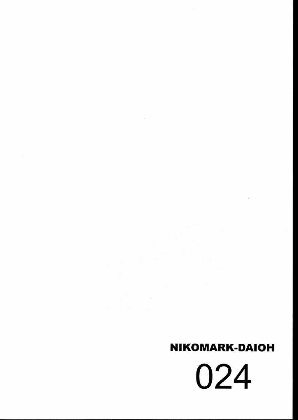 (C61) [Nikomark (Various)] NIKOMARK-DAIOH (Azumanga Daioh) - Page 24