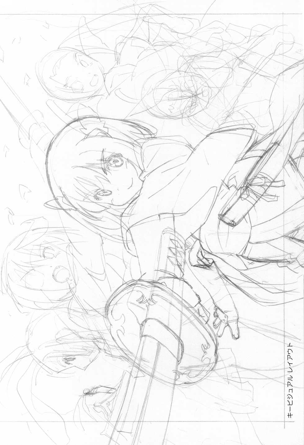 (C80) [Pag-Pag-Magu (Kuuchuu Yousai)] Sengoku Rough Note (Various) - Page 6