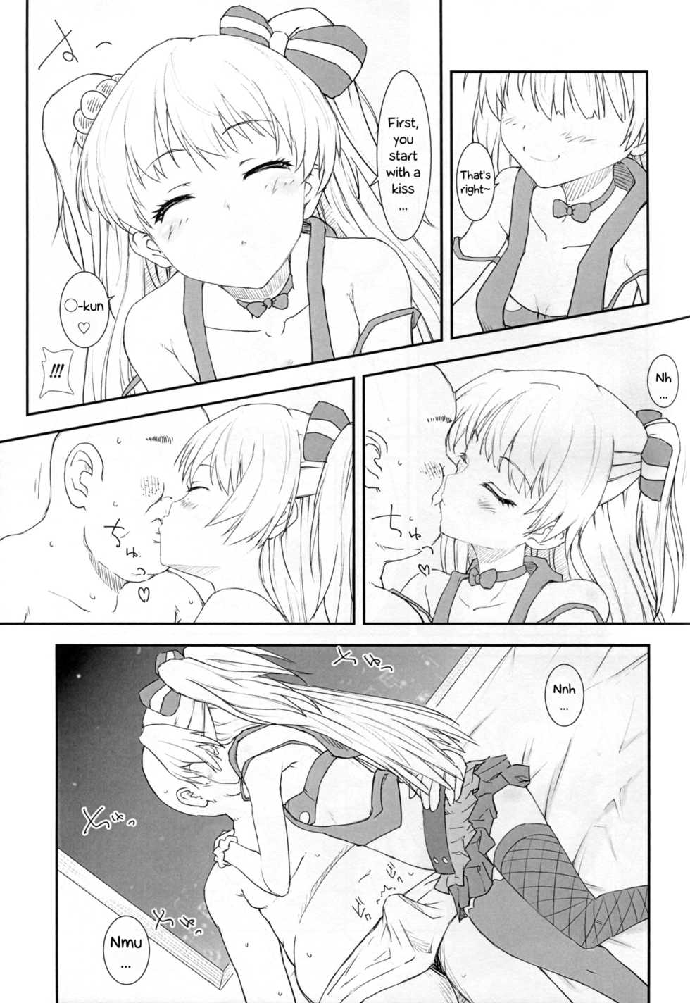 (C88) [Poteto Dango (Asage)] JC Rika to Himitsu no Akushukai | Middle School Girl Rika's Secret Handshake Event (THE IDOLM@STER CINDERELLA GIRLS) [English] [neet_god] - Page 7