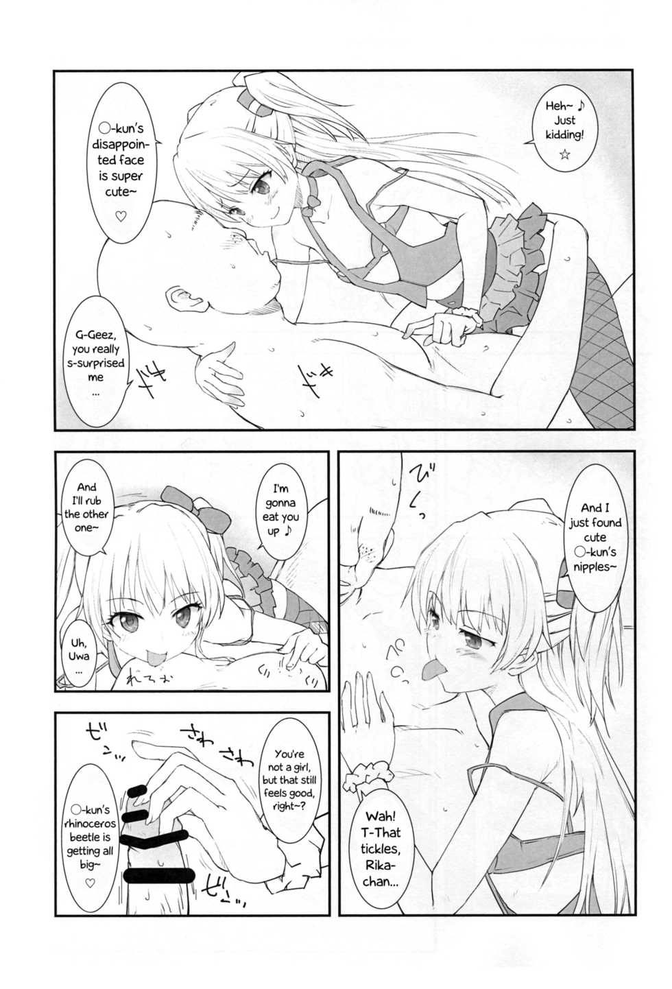 (C88) [Poteto Dango (Asage)] JC Rika to Himitsu no Akushukai | Middle School Girl Rika's Secret Handshake Event (THE IDOLM@STER CINDERELLA GIRLS) [English] [neet_god] - Page 9