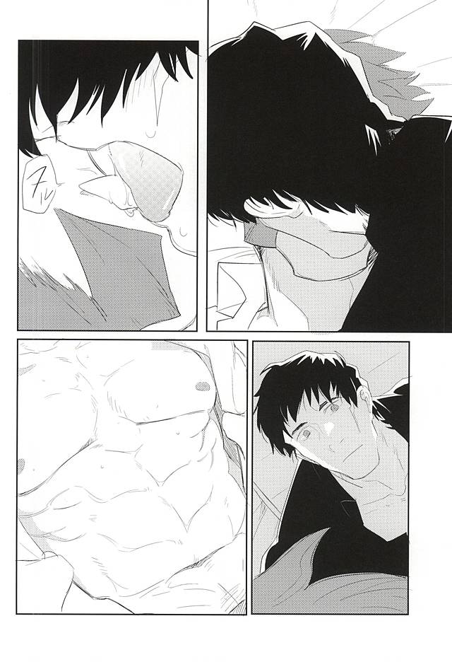 (BLOODYZONE) [Hunsuikurabu (Suidousui)] Yume ni Rakudo o Motome Tari (Kekkai Sensen) - Page 22