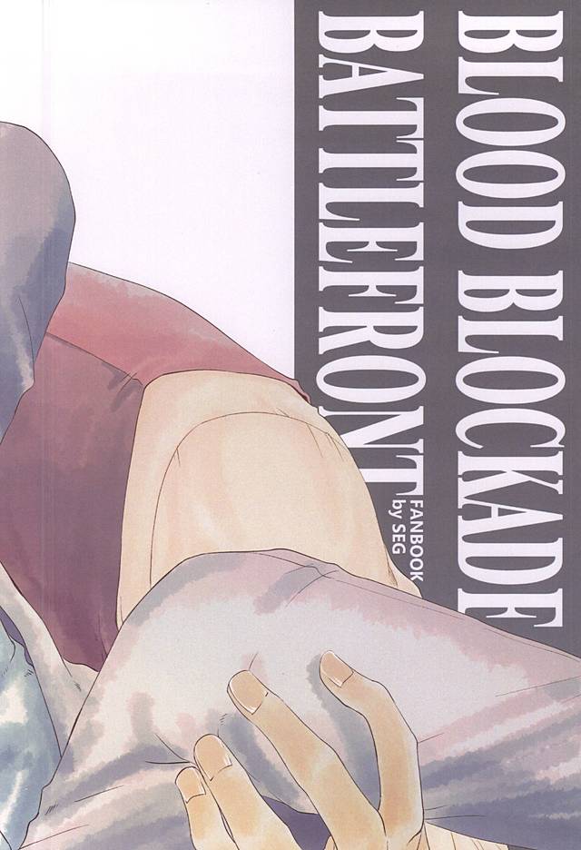 (BLOODYZONE) [SEG (Kobayashi)] Wagamama na Boku o Yurushite (Kekkai Sensen) - Page 29