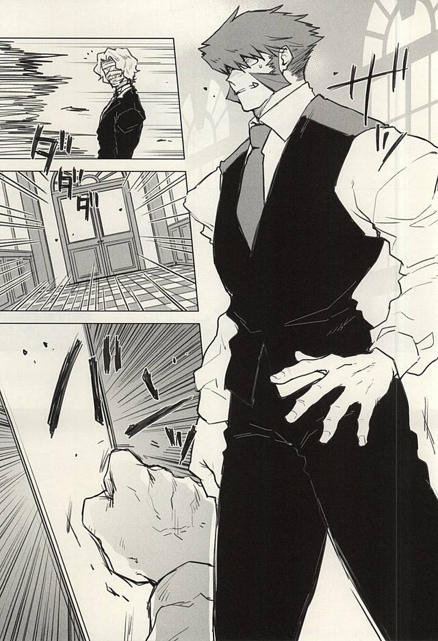 (BLOODYZONE) [COCORON (Hei)] Please Stay Close to me. (Kekkai Sensen) - Page 26