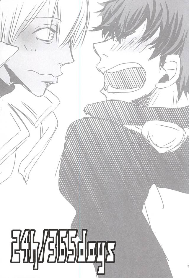 [PizzaBurger (Mayo)] 24h/365days (Kekkai Sensen) - Page 28