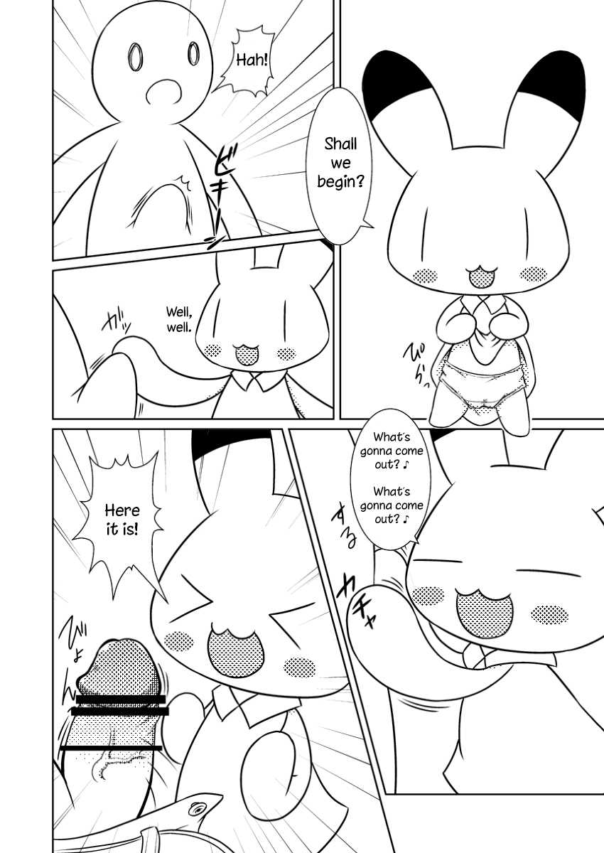 (Fur-st 3) [Hitodenashi (Kamekichi)] Koko wa E-14 Desu (Animal Yokochou) [English] - Page 3