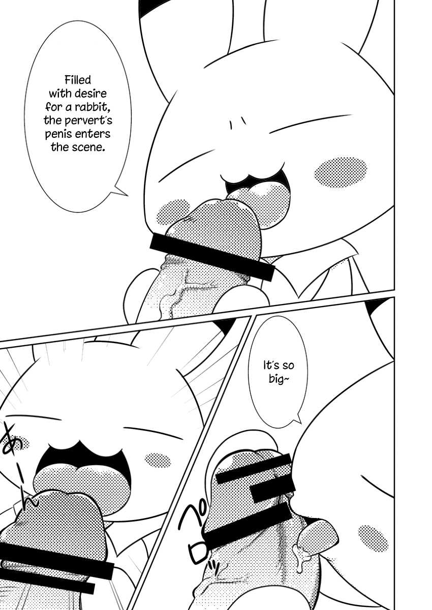 (Fur-st 3) [Hitodenashi (Kamekichi)] Koko wa E-14 Desu (Animal Yokochou) [English] - Page 4