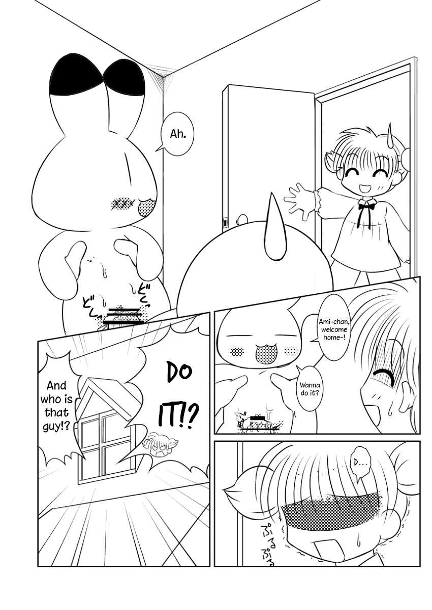 (Fur-st 3) [Hitodenashi (Kamekichi)] Koko wa E-14 Desu (Animal Yokochou) [English] - Page 11