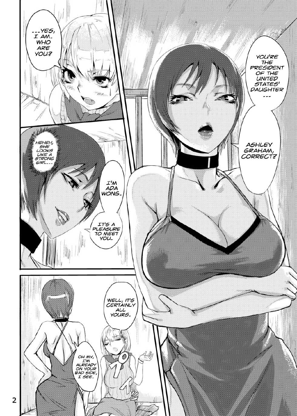 [Hebitunagary (SGK)] Ada no Ashley Choukyouki (Resident Evil 4) [English] =Anonygoo+LWB= [Digital] - Page 3