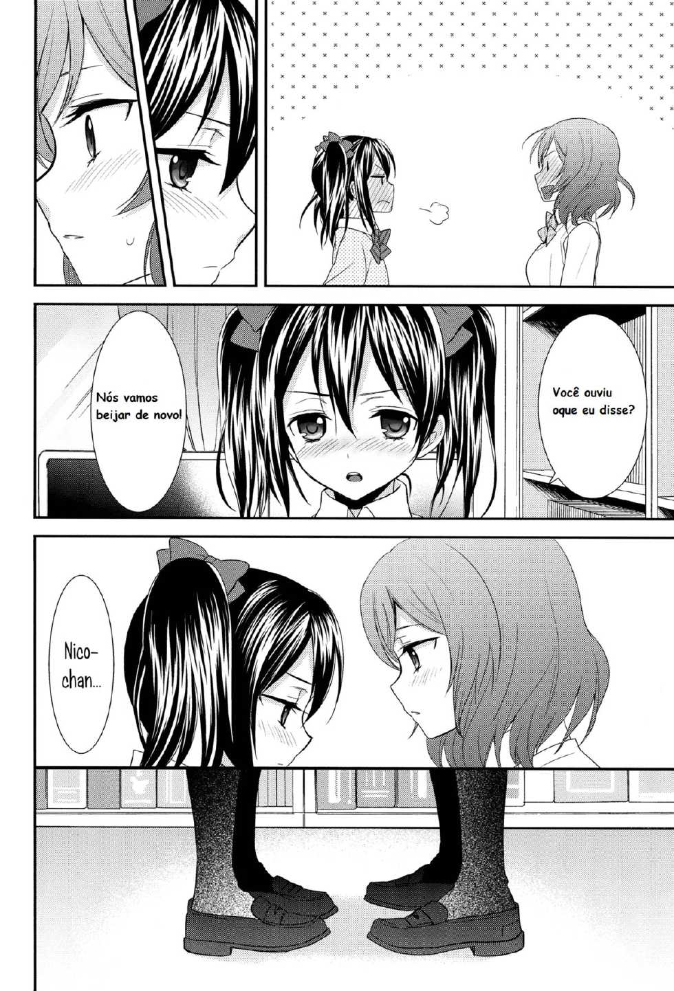 (Anata to Love Live! 3) [Sweet Pea, COCOA BREAK (Ooshima Tomo, Ooshima Towa)] NicoMaki! (Love Live!) [Portuguese-BR] - Page 13