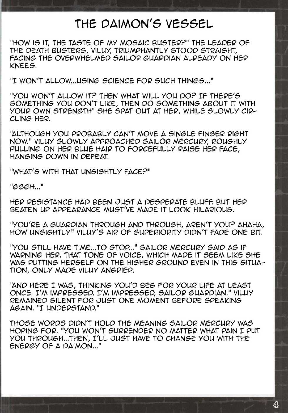 (C87) [Daraku Jiko Chousa Iinkai (Various)] Suisei Osen 2 (Bishoujo Senshi Sailor Moon) [English] {Striborg} - Page 2