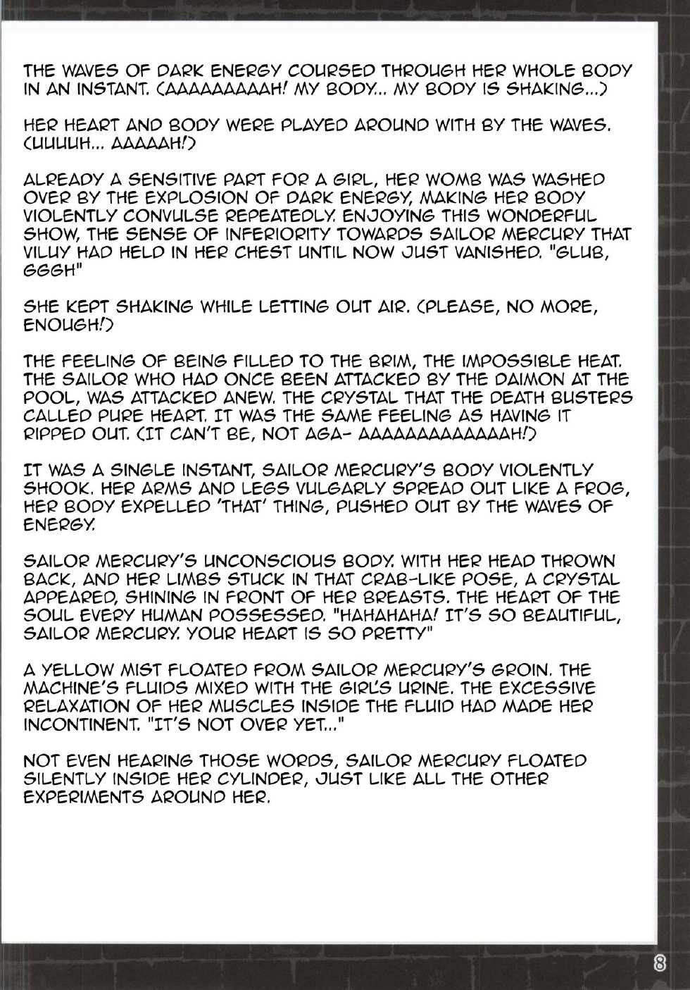 (C87) [Daraku Jiko Chousa Iinkai (Various)] Suisei Osen 2 (Bishoujo Senshi Sailor Moon) [English] {Striborg} - Page 6