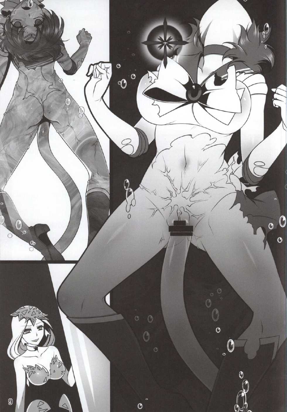 (C87) [Daraku Jiko Chousa Iinkai (Various)] Suisei Osen 2 (Bishoujo Senshi Sailor Moon) [English] {Striborg} - Page 7