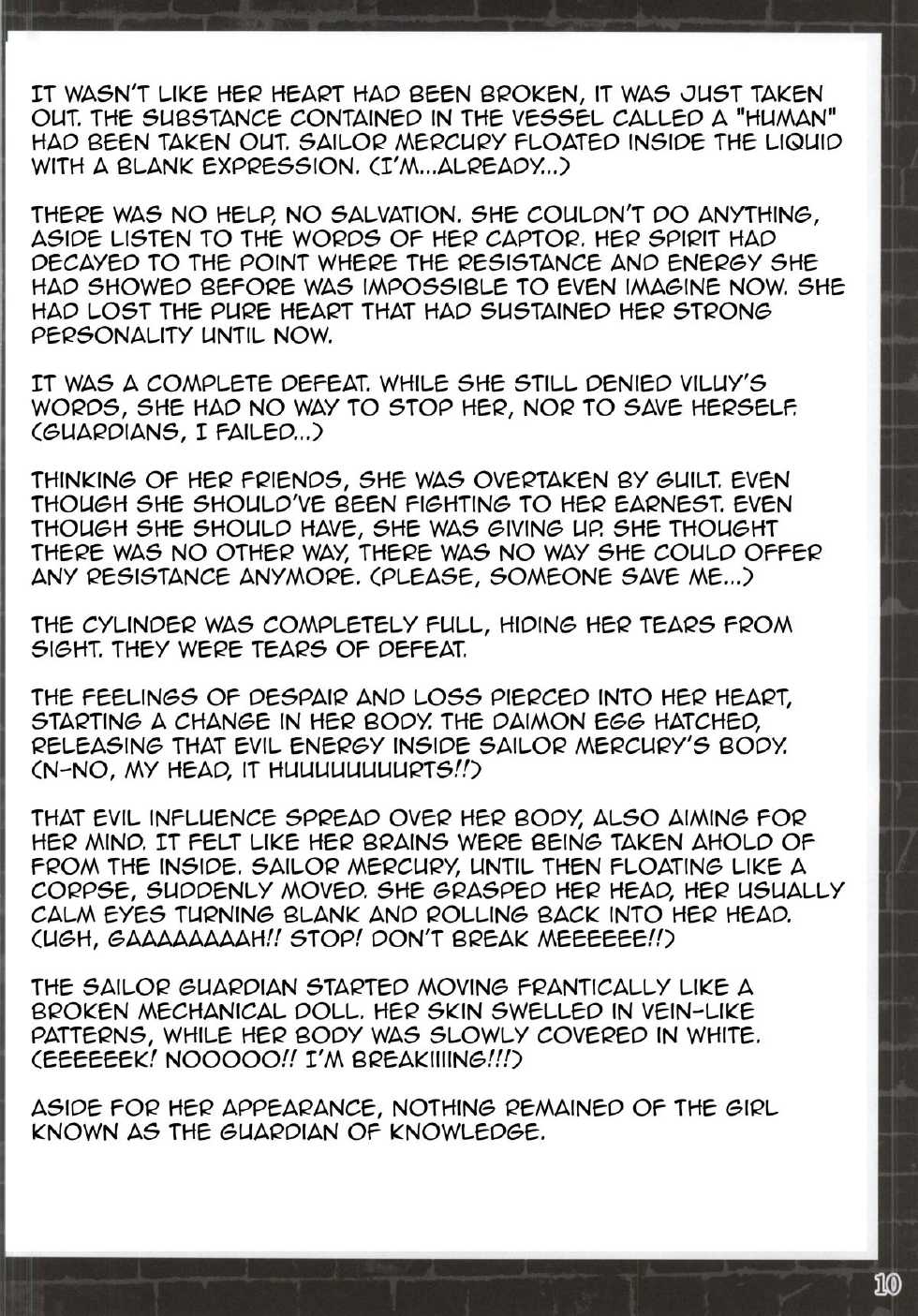 (C87) [Daraku Jiko Chousa Iinkai (Various)] Suisei Osen 2 (Bishoujo Senshi Sailor Moon) [English] {Striborg} - Page 8