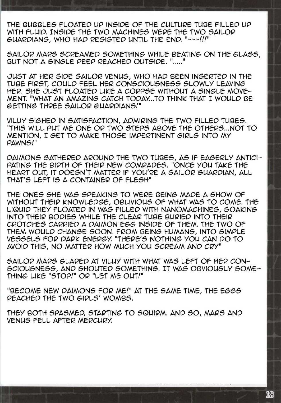 (C87) [Daraku Jiko Chousa Iinkai (Various)] Suisei Osen 2 (Bishoujo Senshi Sailor Moon) [English] {Striborg} - Page 16