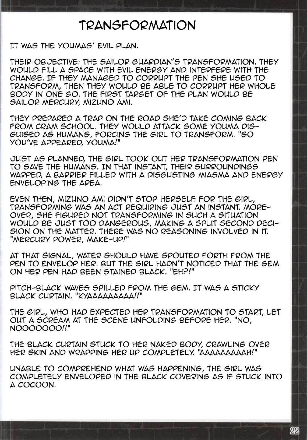 (C87) [Daraku Jiko Chousa Iinkai (Various)] Suisei Osen 2 (Bishoujo Senshi Sailor Moon) [English] {Striborg} - Page 20