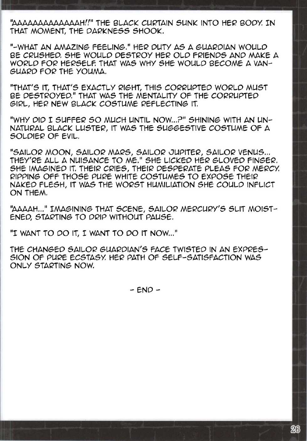 (C87) [Daraku Jiko Chousa Iinkai (Various)] Suisei Osen 2 (Bishoujo Senshi Sailor Moon) [English] {Striborg} - Page 24